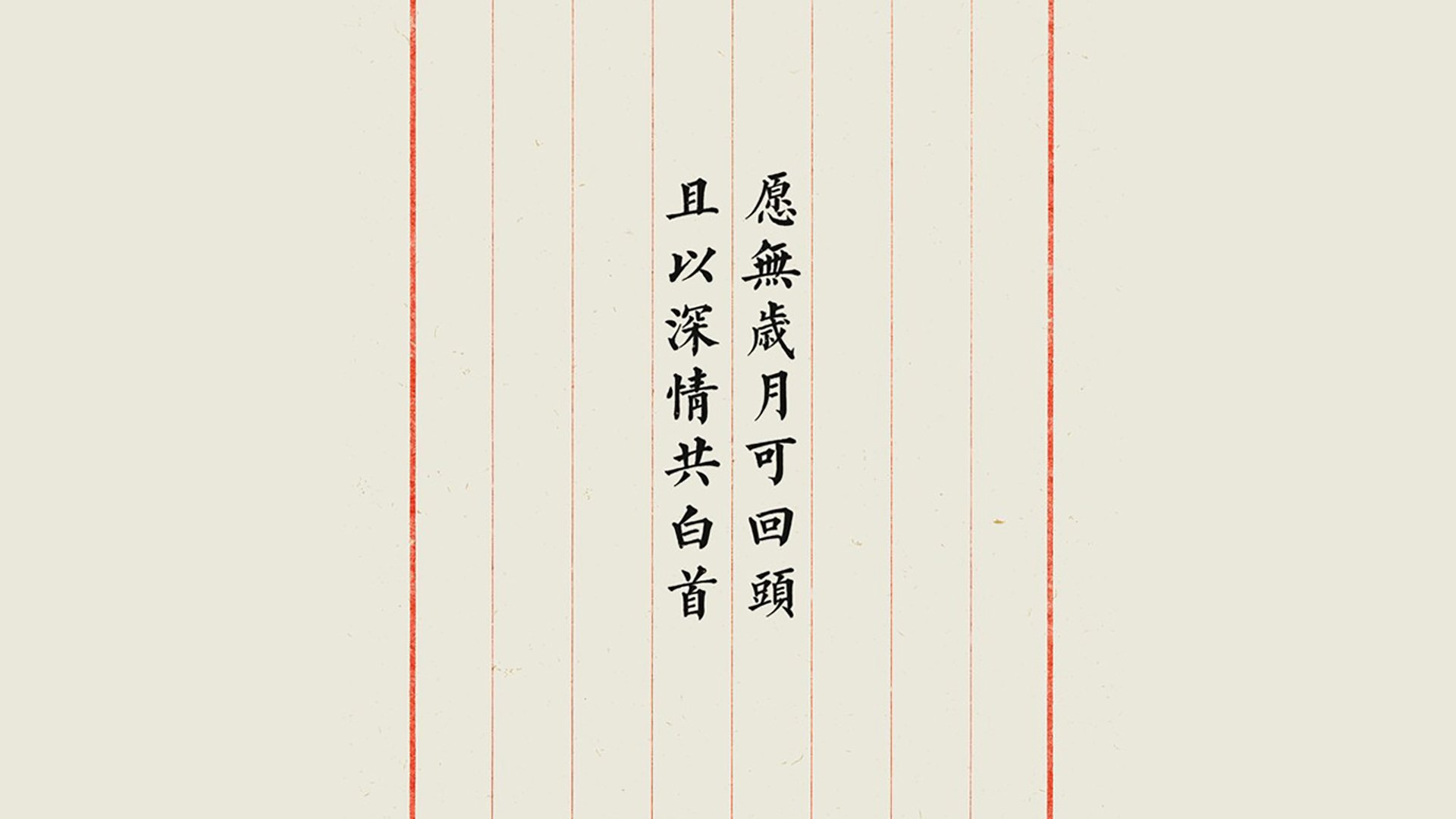 _湖人队快速反击，打出精彩表现_，湖人队内单挑